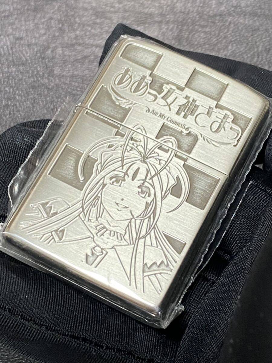 zippo ああっ 女神さまっ 限定品 両面デザイン 希少モデル 2005年製 AH