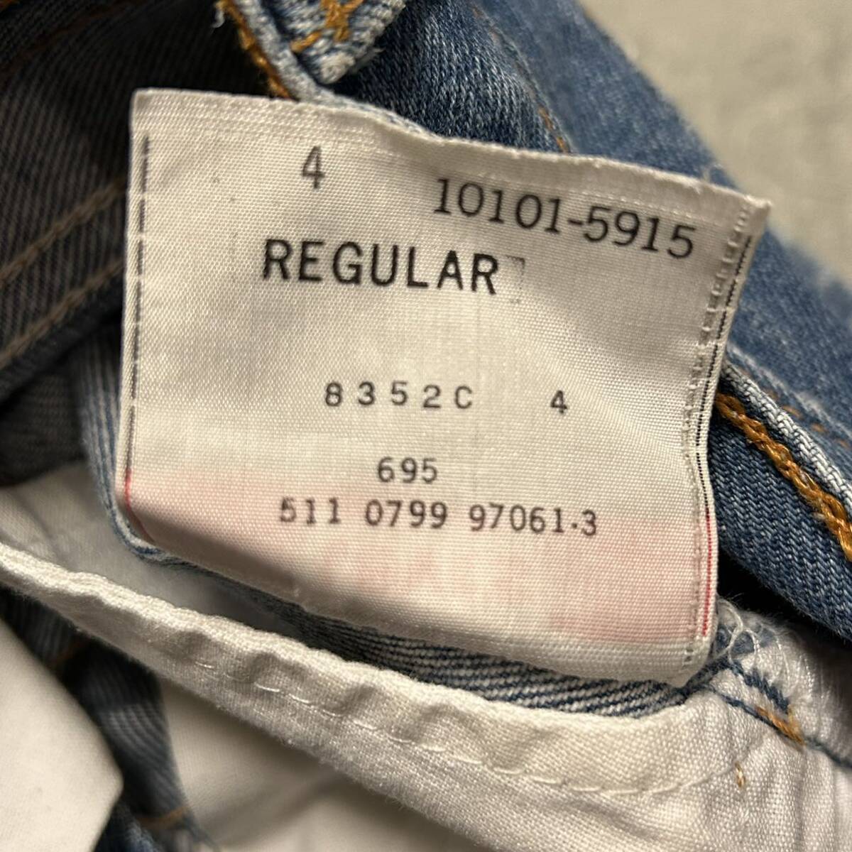 希少 90s Levi's リーバイス 501 キッズ デニムパンツ ジーンズ USA製
