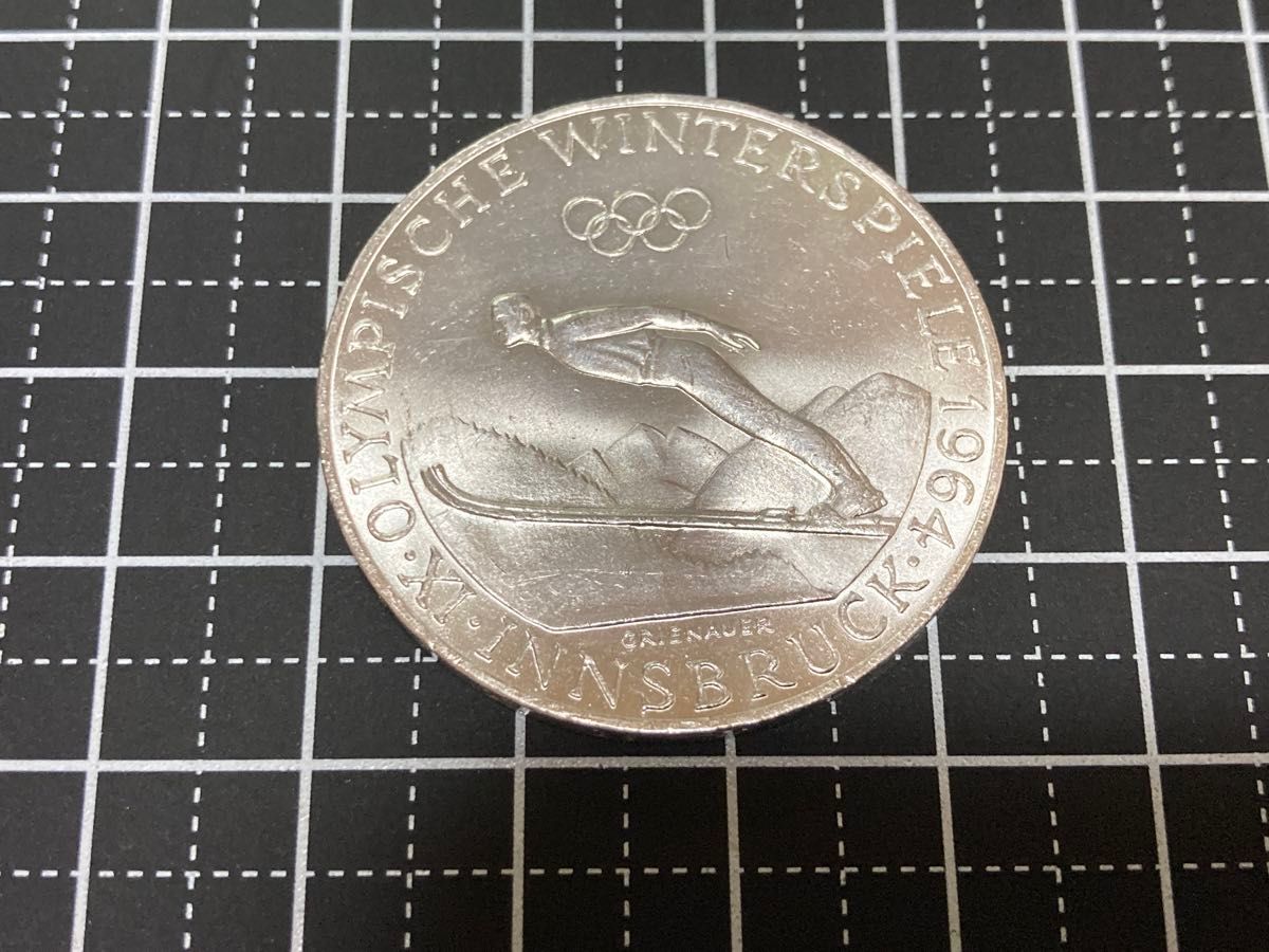 オーストリア】インスブルック冬季オリンピック記念50シリング銀貨