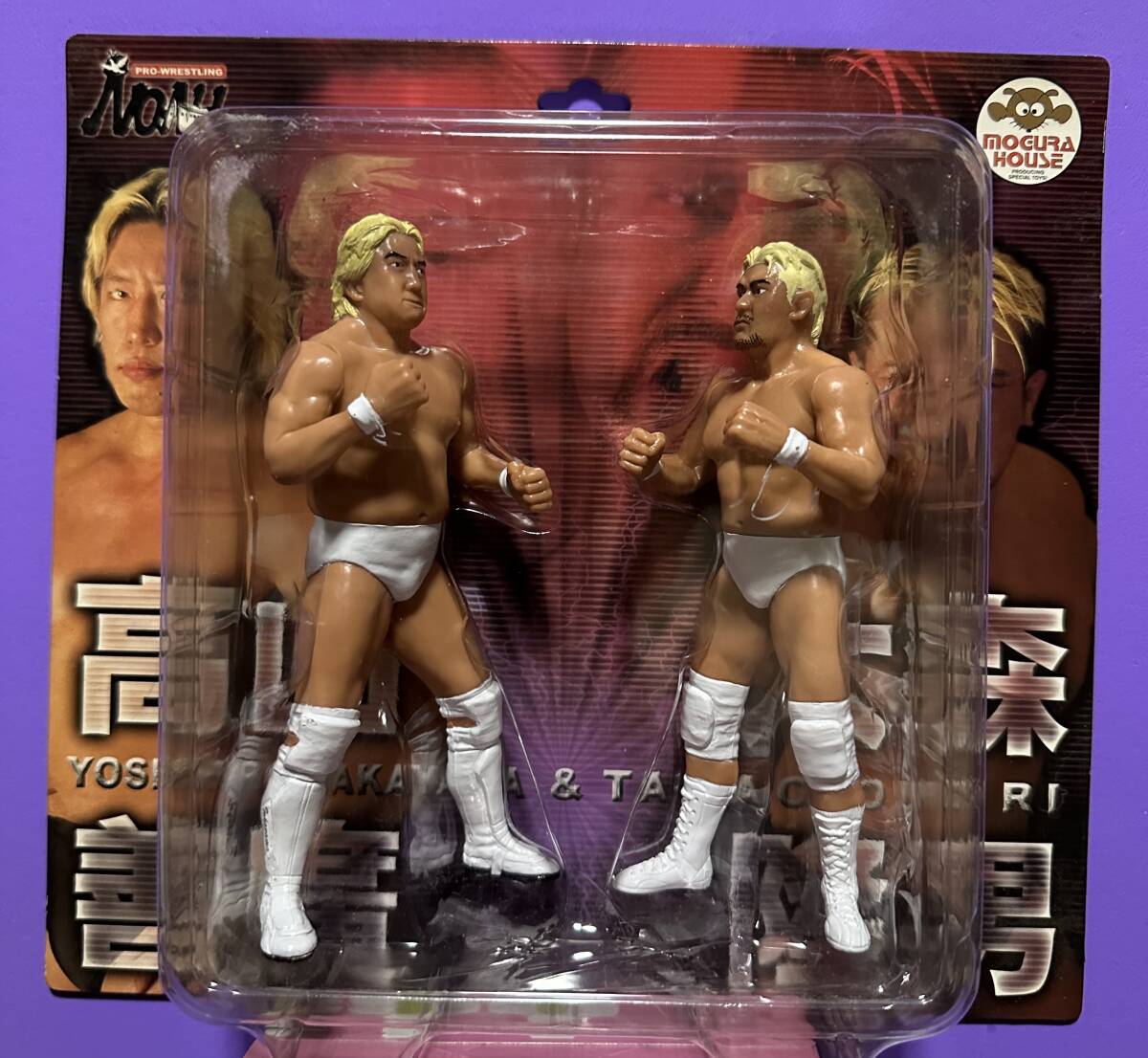 高山善廣 プロレスフィギュア HAO 白パンツ黒パンツ2点セット2025年