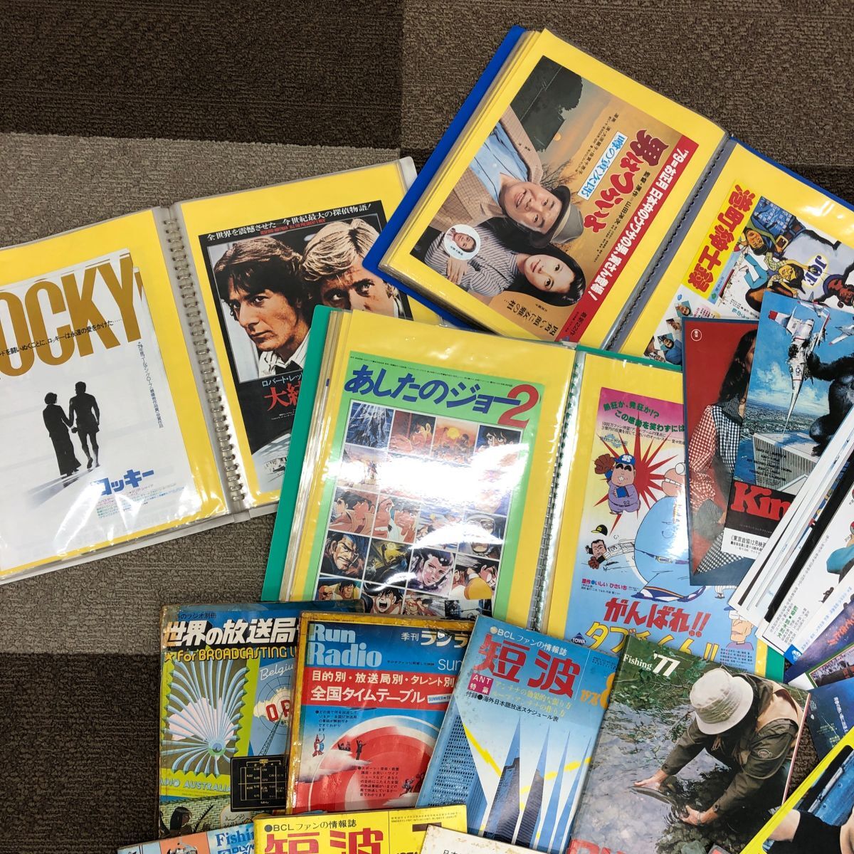 映画 パンフレット まとめ売り 映画 パンフレット 昭和 レトロ 仮面