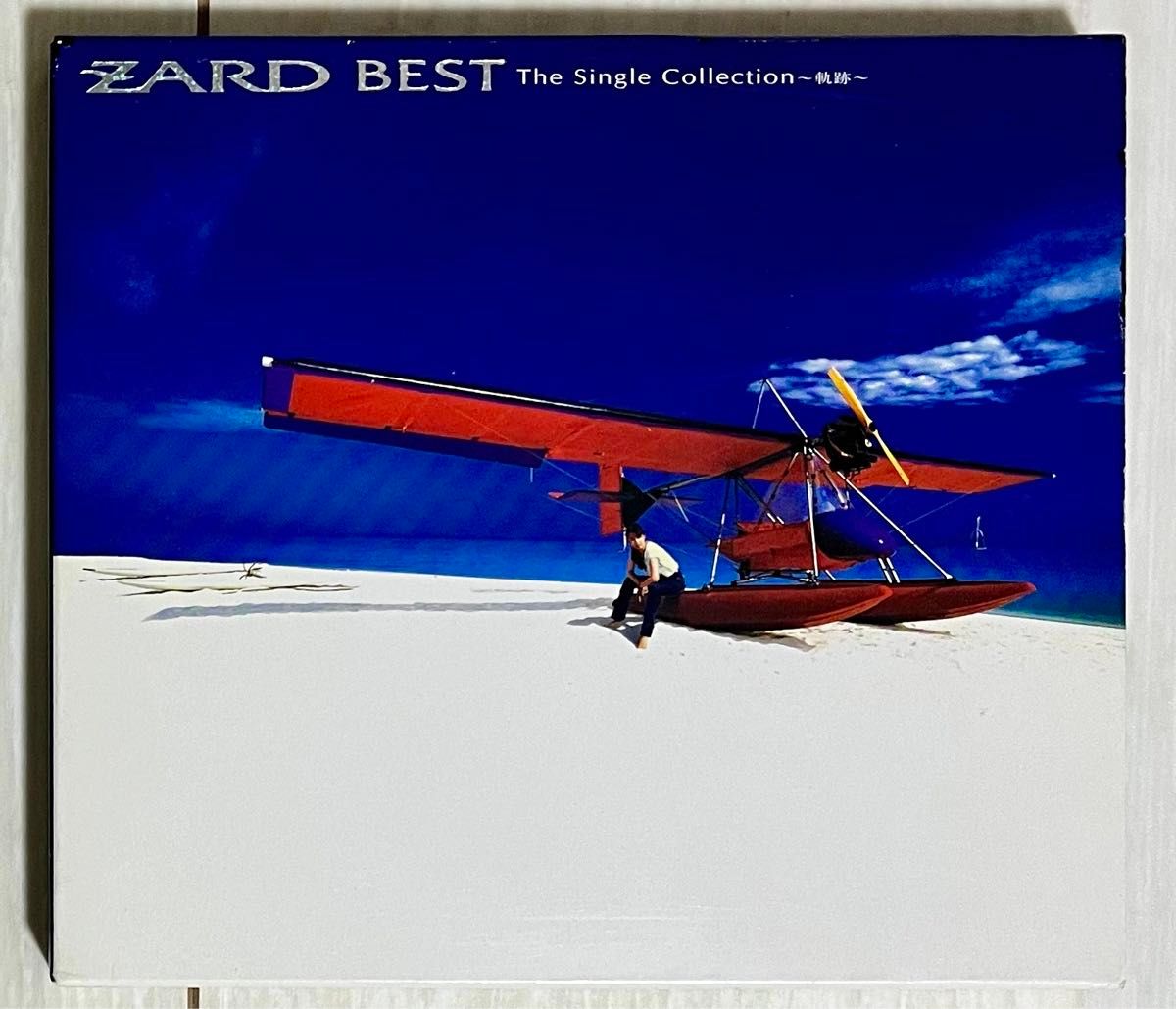 ZARD CD オリジナル アルバム 全11枚& BEST1枚セット｜Yahoo!フリマ
