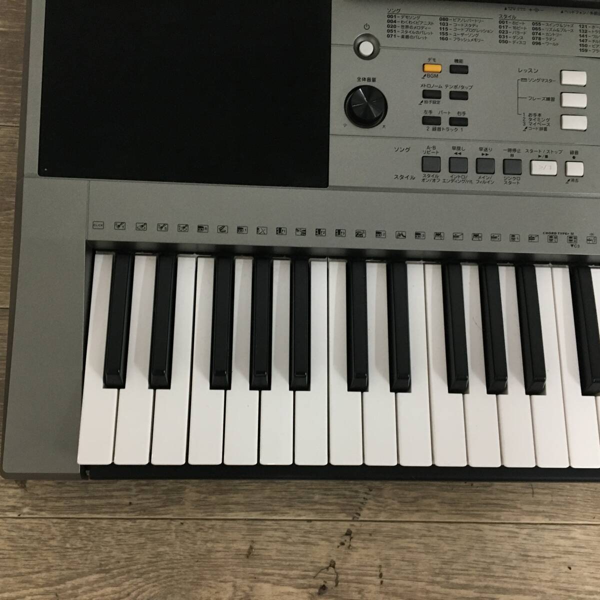 Yahoo!オークション - YAMAHA/ヤマハ 61鍵盤 デジタルキーボード 電子