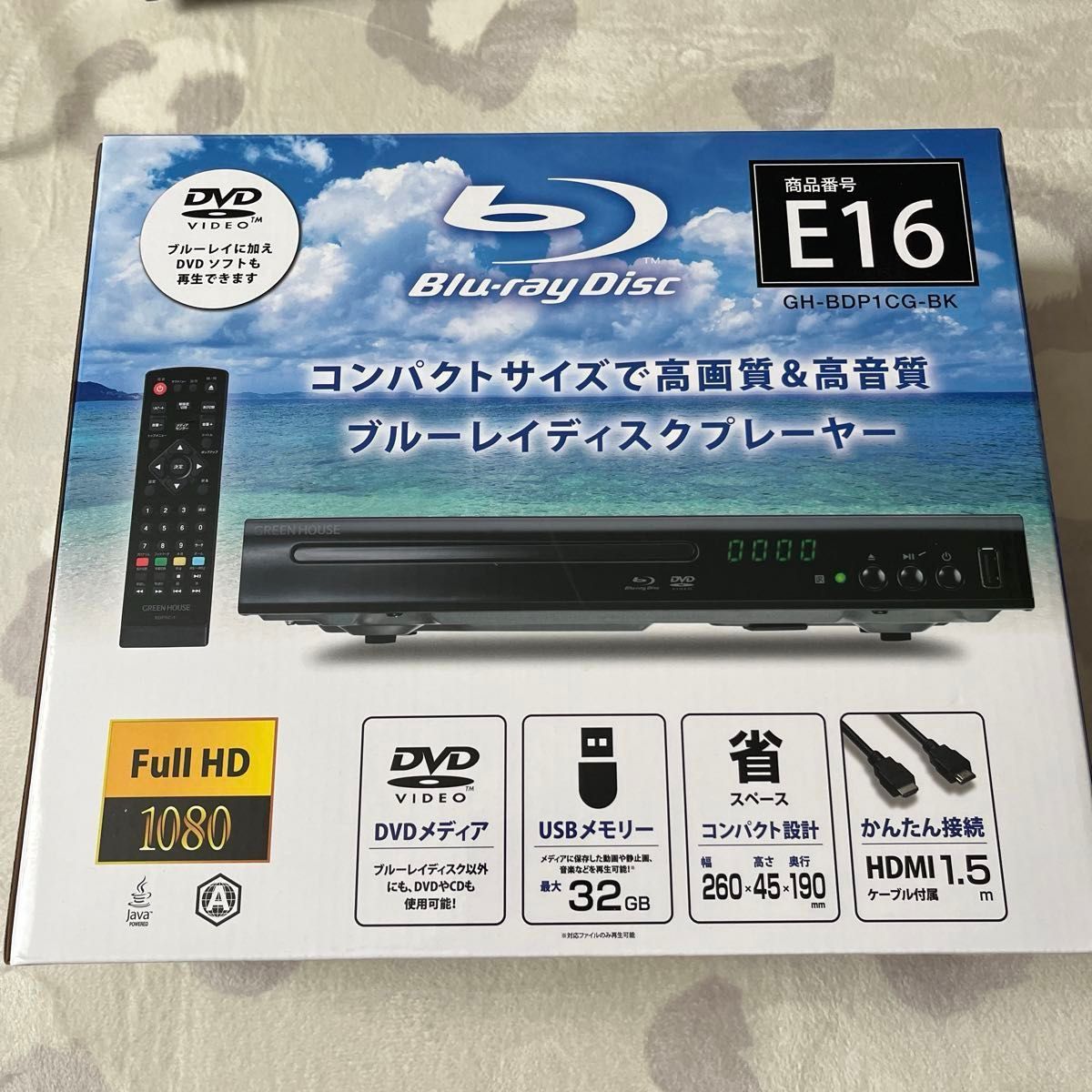 GREEN HOUSE ブルーレイディスクプレーヤー GH-BDP1CG-BK｜Yahoo