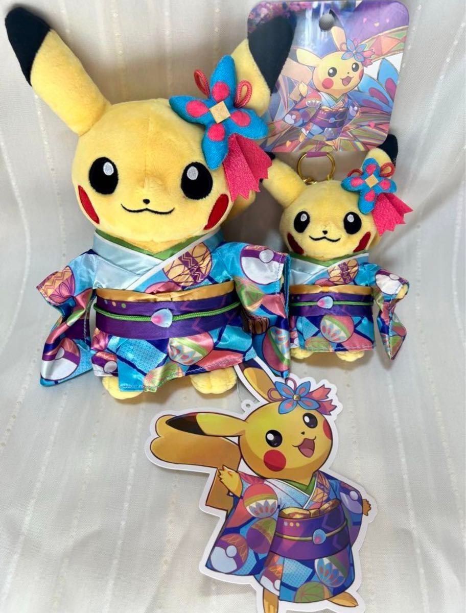 ポケモンセンターオリジナル ぬいぐるみ 加賀着物のピカチュウ