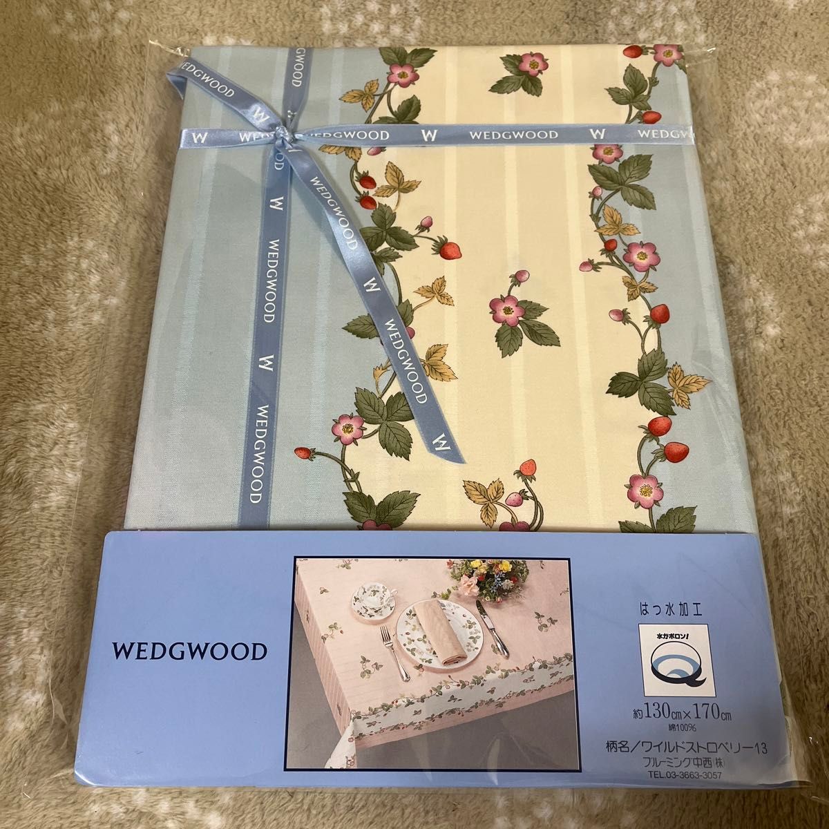 新品・未使用 ウェッジウッド WEDGWOOD テーブルクロス ワイルド
