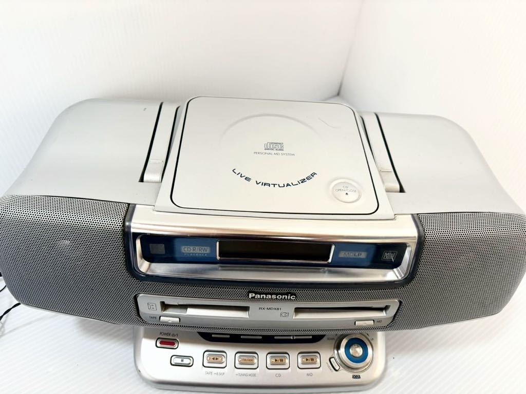 Yahoo!オークション - パーソナルMDシステム Panasonic RX-MDX81 パナ