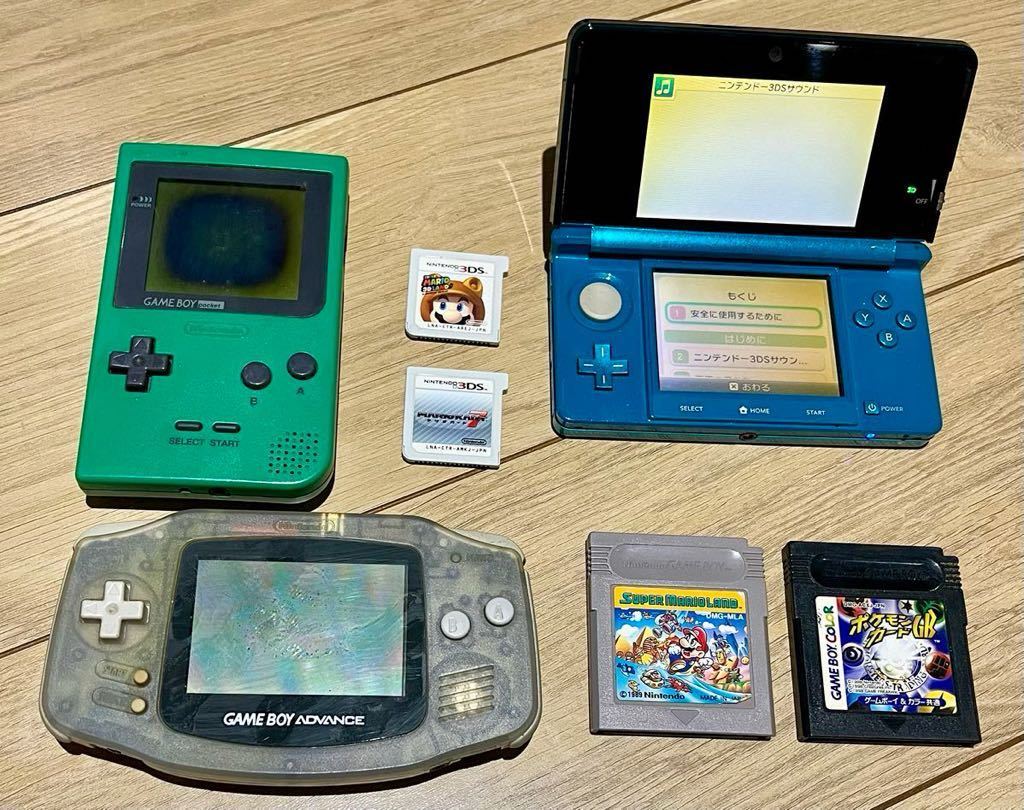 Yahoo!オークション - 任天堂 3DS ゲームボーイアドバンス ゲームボー