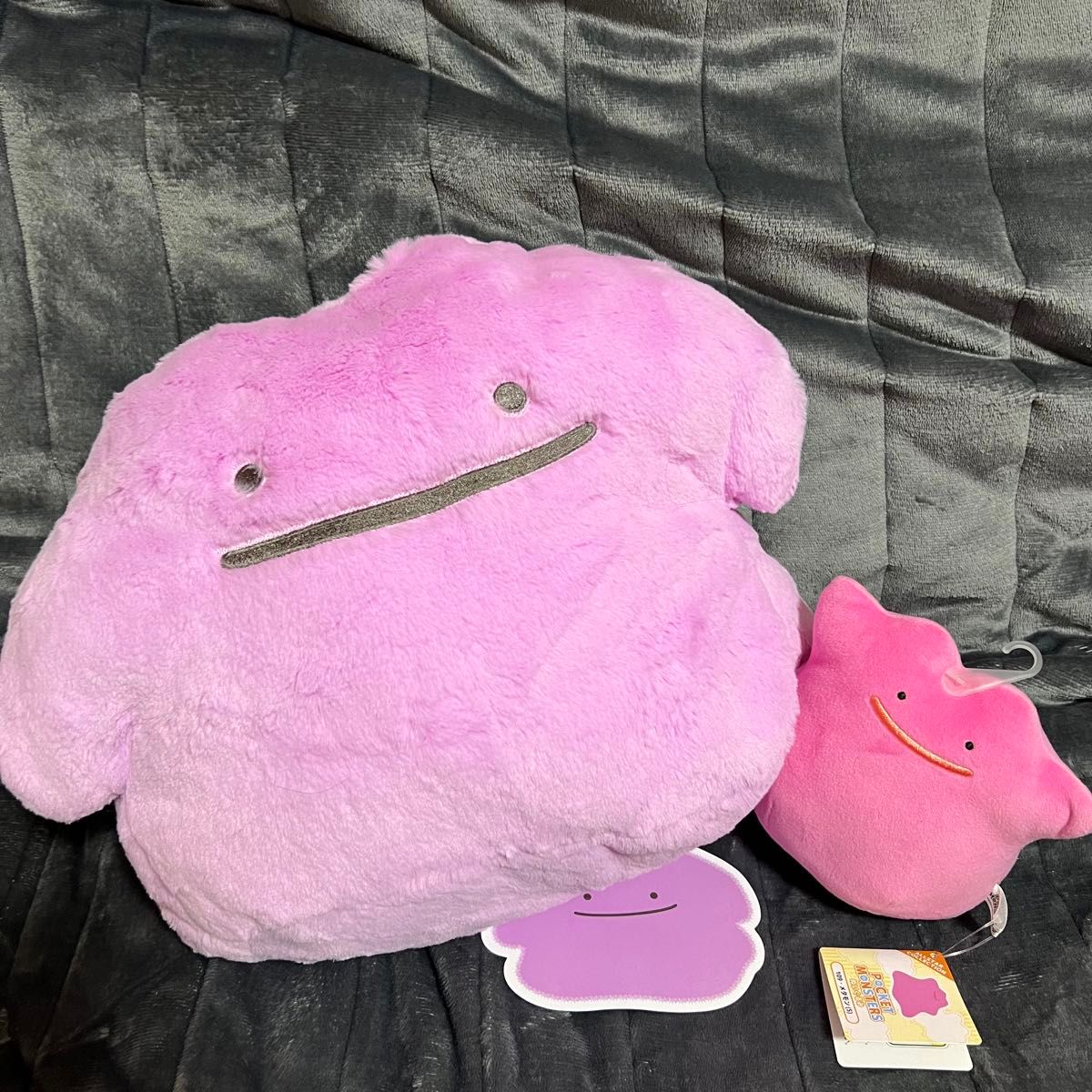 ポケモンセンター メタモン ぬいぐるみ ふわふわ抱きぬいぐるみ 三栄