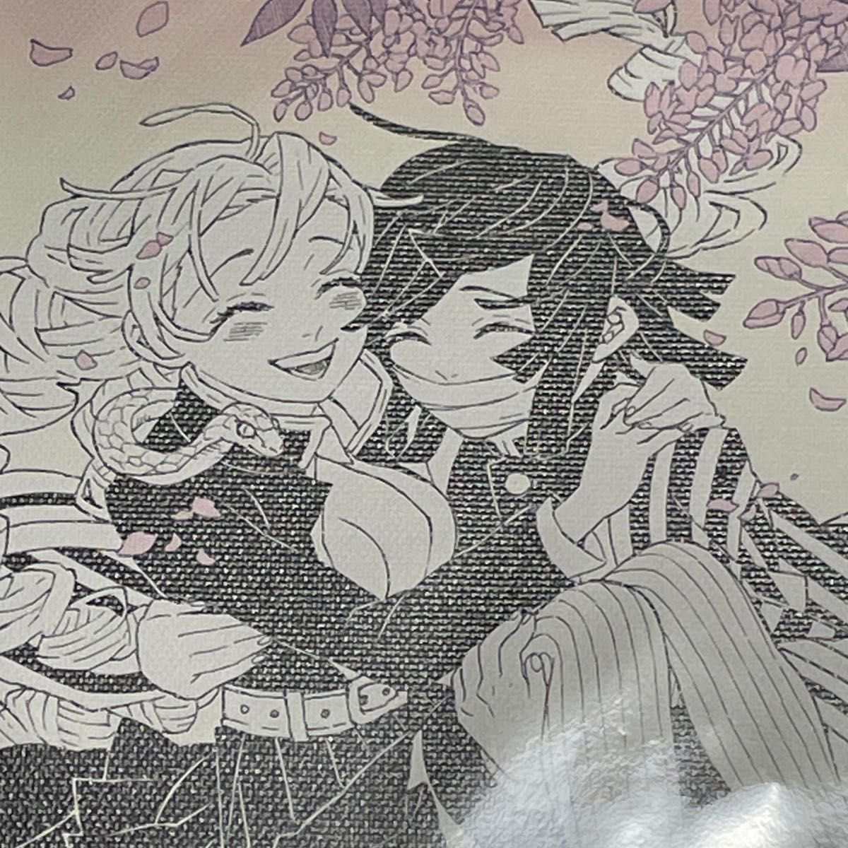 鬼滅の刃 原画展 岡山 デザインアートボード 甘露寺蜜璃 伊黒小芭内