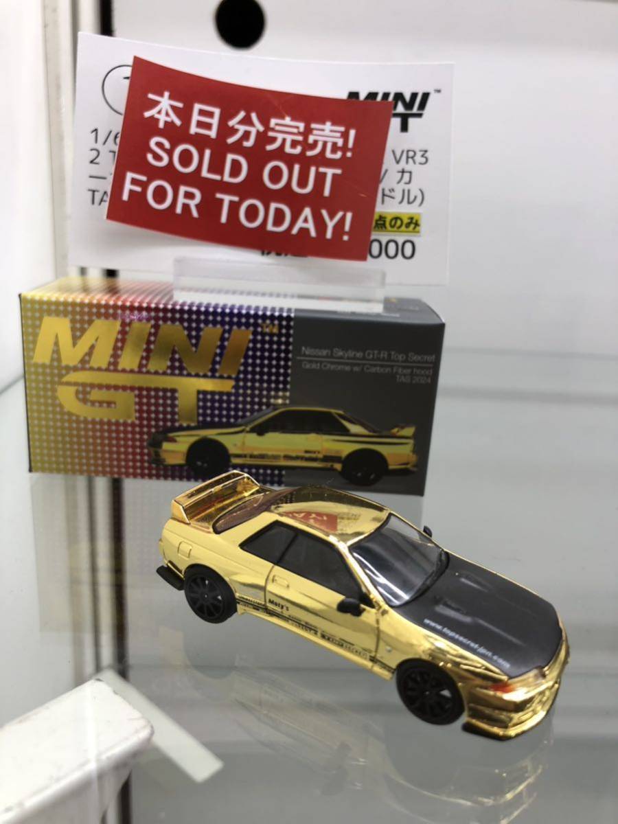 オートサロン 限定ミニカー MINIGT GT-R TOPSECRET トップシークレット