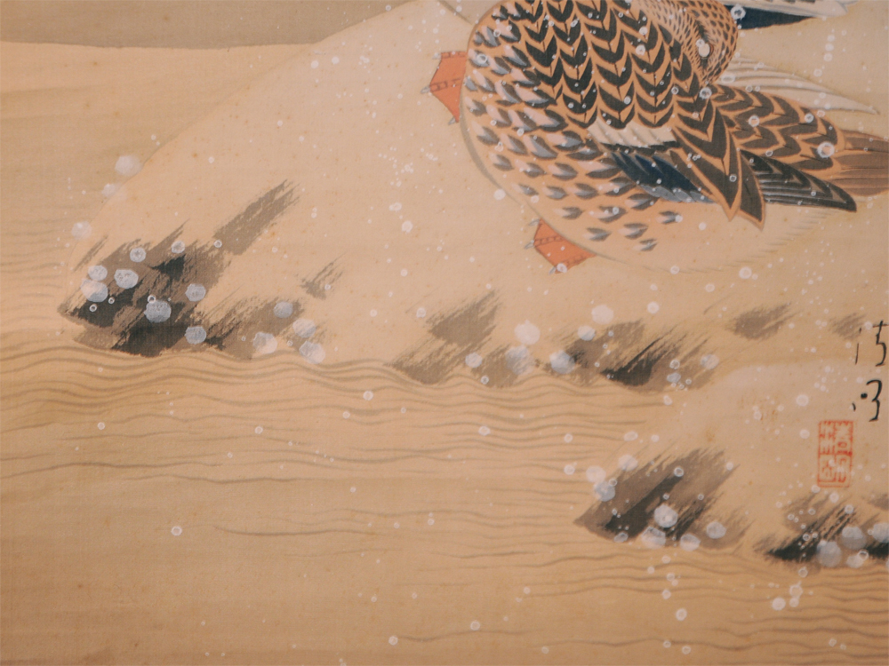 大値下 ◇中秋の名月双鶉◇日本画家【猪巻清明 画伯】作品 : 肉筆真筆