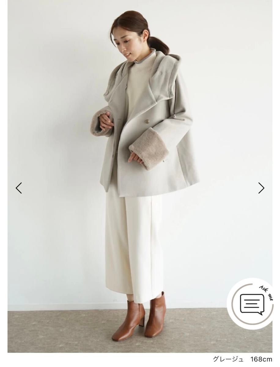 今期新品未使用】定価33000円 ヤマダヤ ボアアクセントフーディー