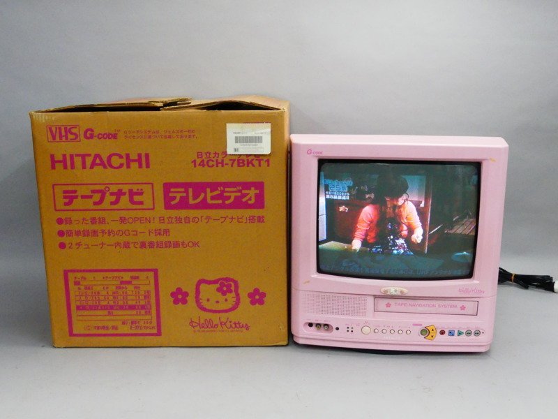 Yahoo!オークション - www12 元箱付 日立 テレビデオ 限定 ハローキテ