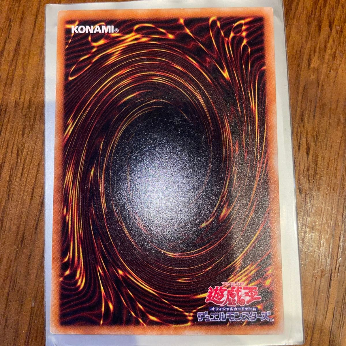 遊戯王 暗黒騎士ガイア レリーフ アルティメットレア 2期｜Yahoo