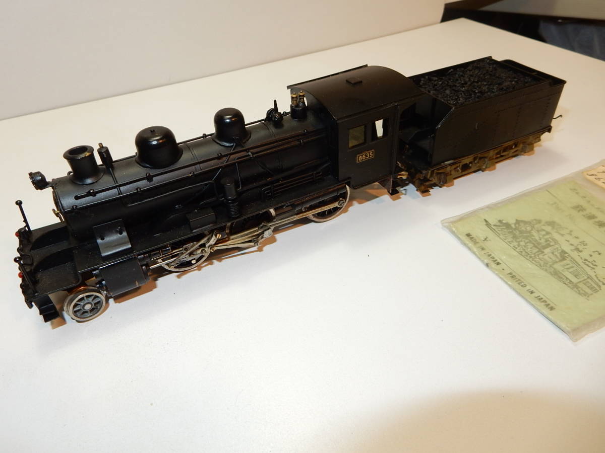 Yahoo!オークション - 鉄道模型社8620