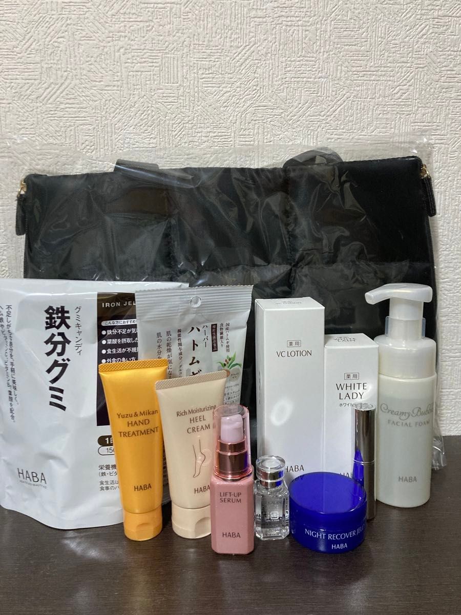 ハーバー ハッピーバッグ2024 福袋 VCローションタイプ｜Yahoo!フリマ
