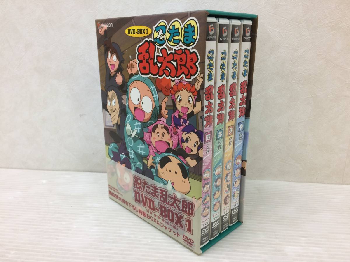 Yahoo!オークション - [DVD] 忍たま乱太郎 DVD-BOX1 中古品 syadv0703