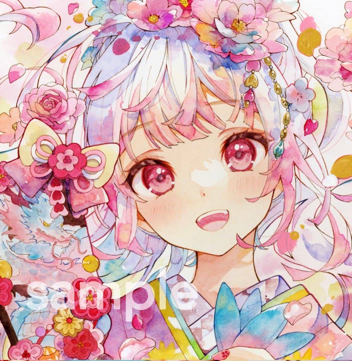 Yahoo!オークション - 手描きイラスト 大色紙 透明水彩