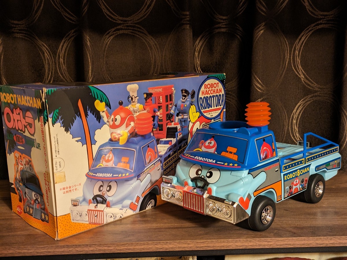Yahoo!オークション - 当時物/未使用/ロボットはっちゃん/ロボトラ/ポ