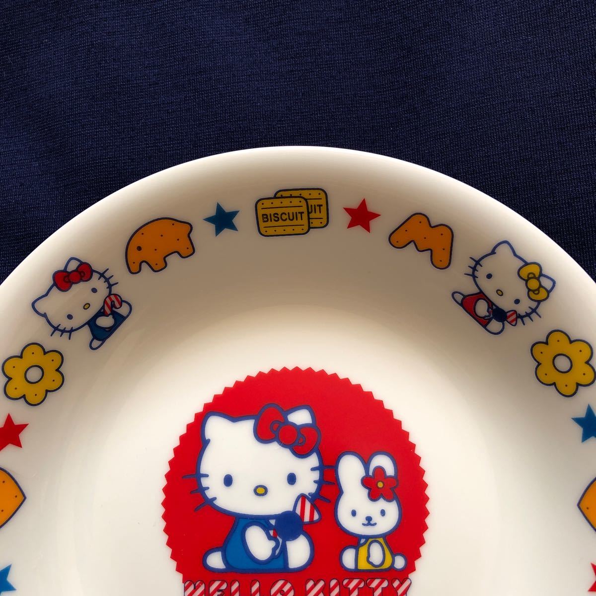 レトロ 激レア希少品 サンリオ2001年製 ハローキティ 陶器皿 当時物