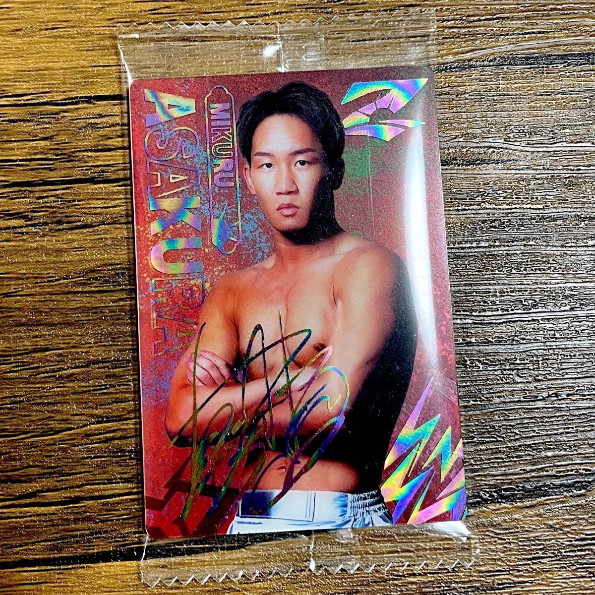 朝倉未来 RIZIN ウエハース 直筆サインカード 格闘技｜Yahoo!フリマ
