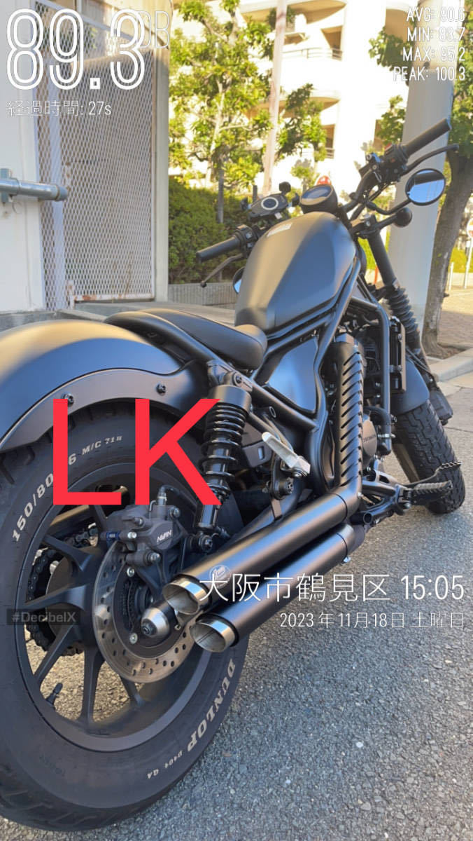 2023年式〜 新型レブル250用マフラー Gem classicハーレータイプV3