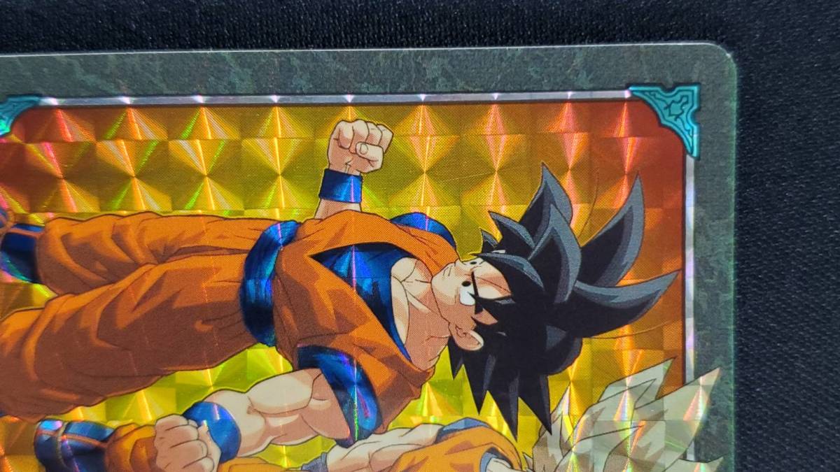 ドラゴンボールカードダス ビジュアルアドベンチャー No 171 秘められ