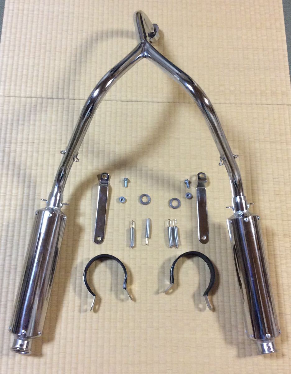 マグナ50 左右二本出しマフラー ダブルマフラー JAZZ 社外マフラー