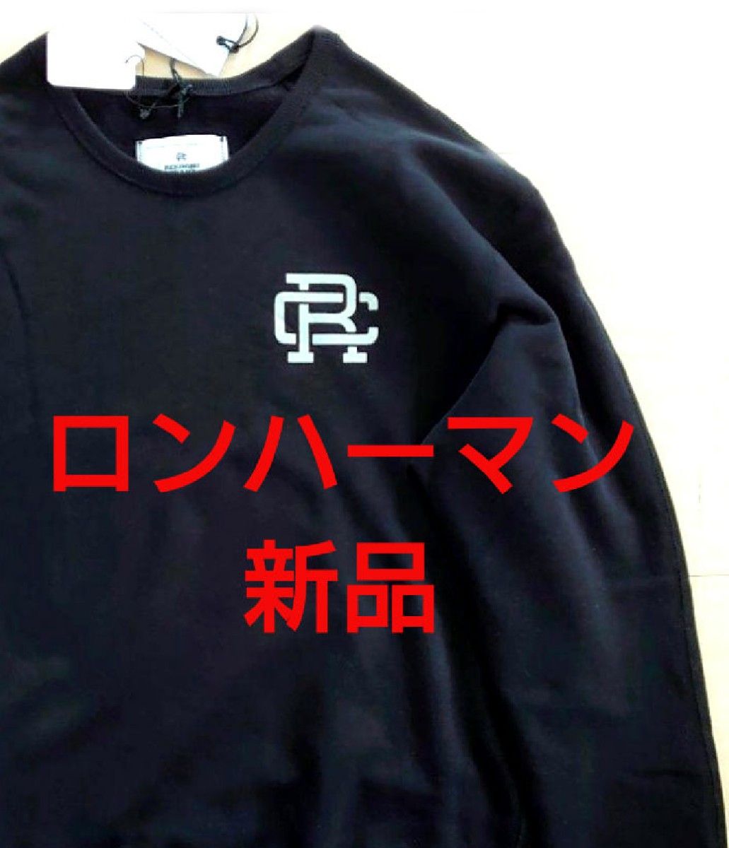 新品 Ron Herman REIGNING CHAMP コラボ ロンハーマン レイニング