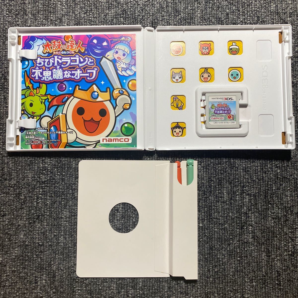 3DS 太鼓の達人 3本セット タッチペン付き｜Yahoo!フリマ（旧PayPay