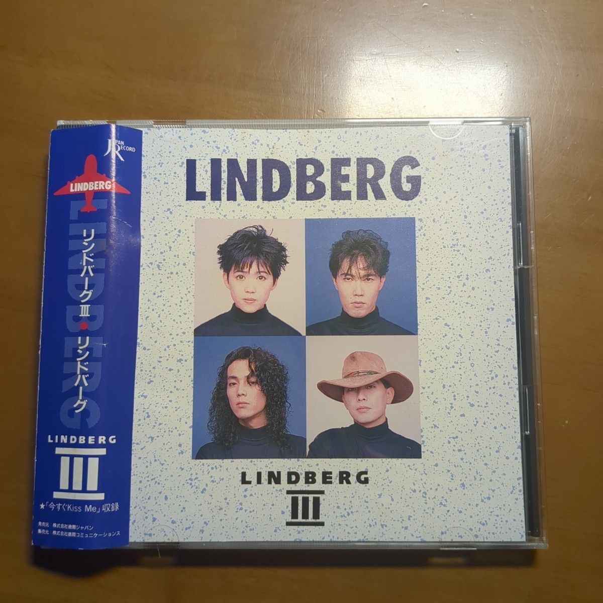 CD LINDBERG / LINDBERG III 邦楽 リンドバーグ 渡瀬マキ 平川達也