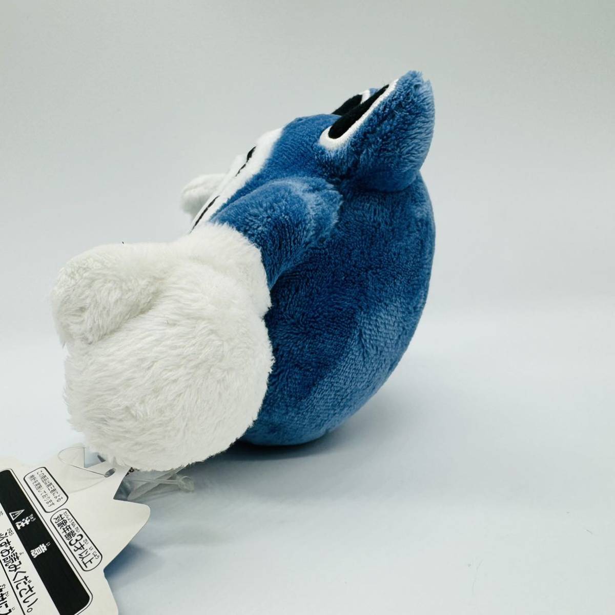 Yahoo!オークション - 【タグ付き 極美品】ニョロゾドール ぬいぐるみ