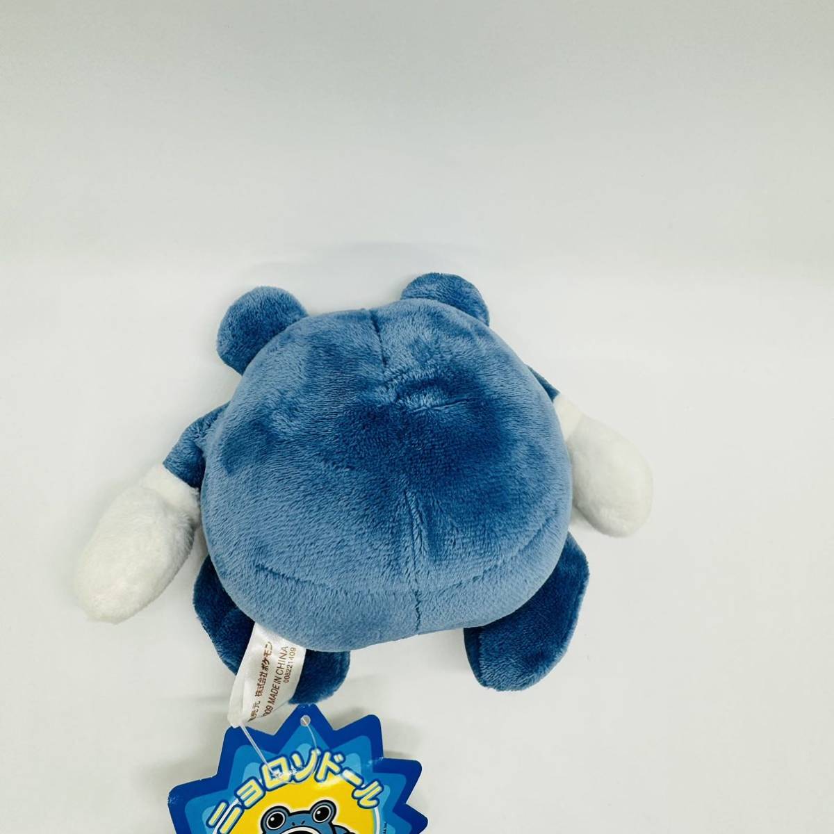 Yahoo!オークション - 【タグ付き 極美品】ニョロゾドール ぬいぐるみ