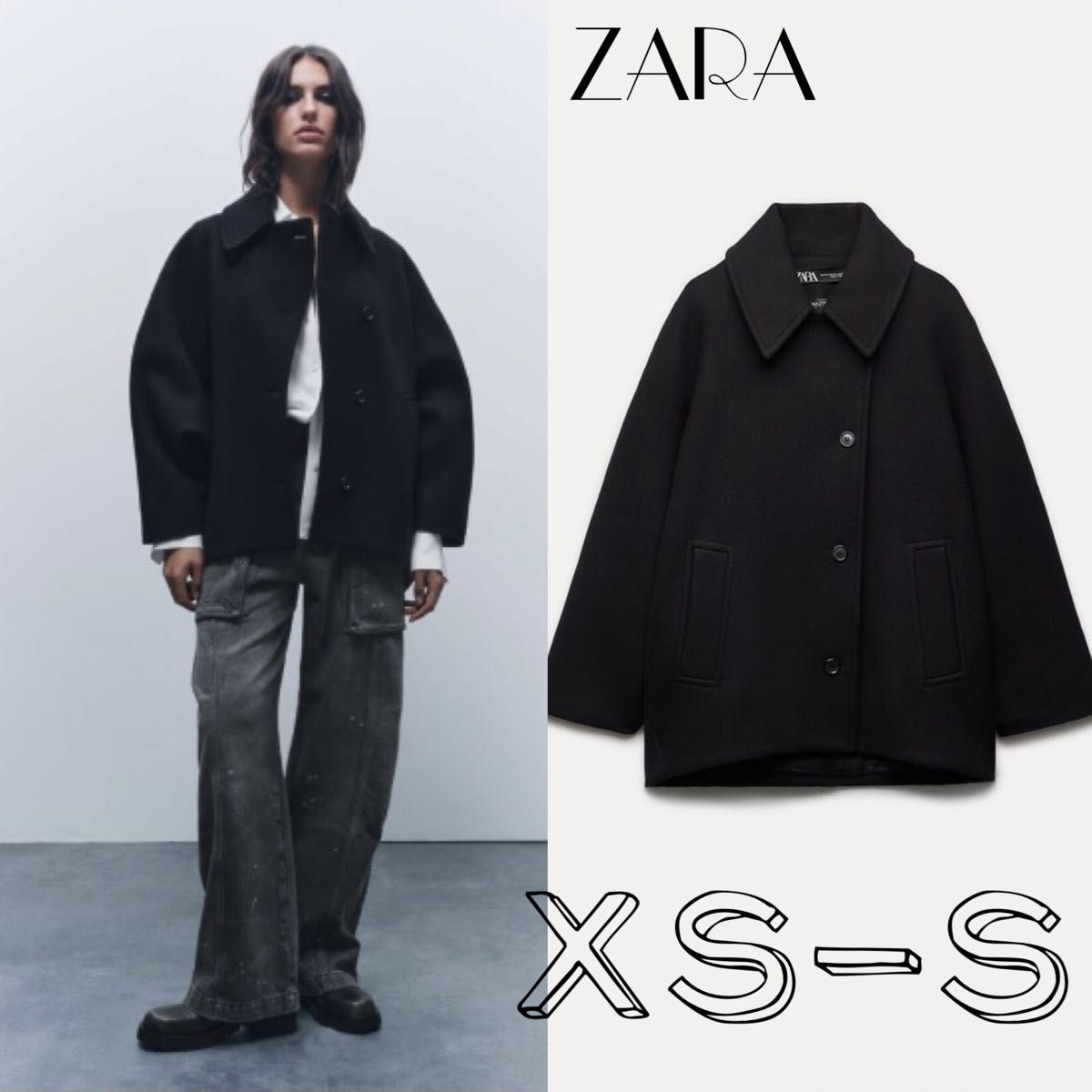 ZARA ZW COLLECTION クロップド MANTECO ウールコート｜Yahoo!フリマ