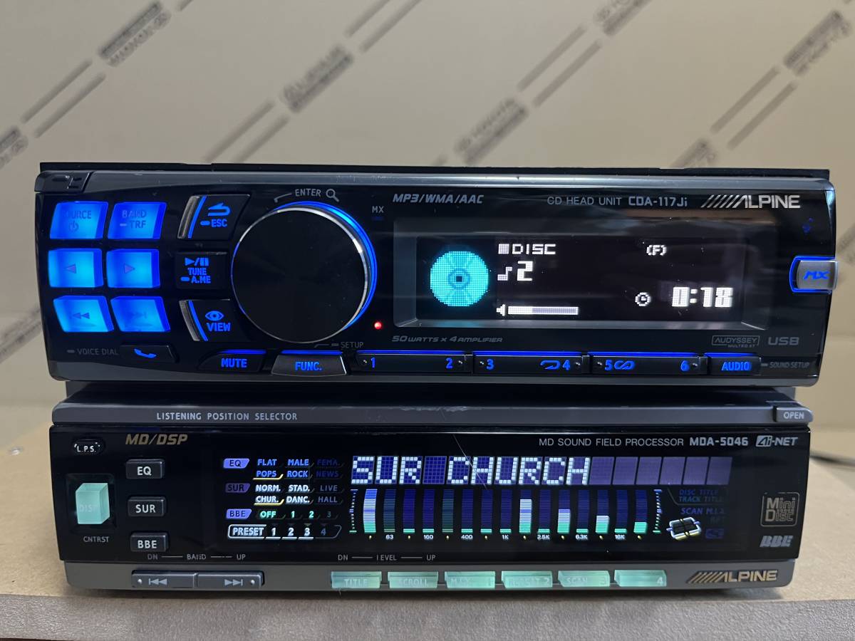 ALPINE CDA-117ji Bluetooth＆USB再生可 MDA-5046 サラウンドDSP