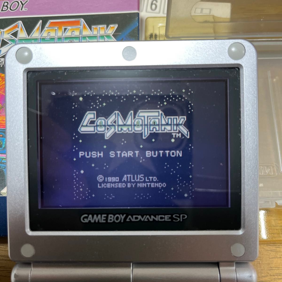 ゲームボーイ コスモタンク ニンテンドー ゲームソフト アトラス