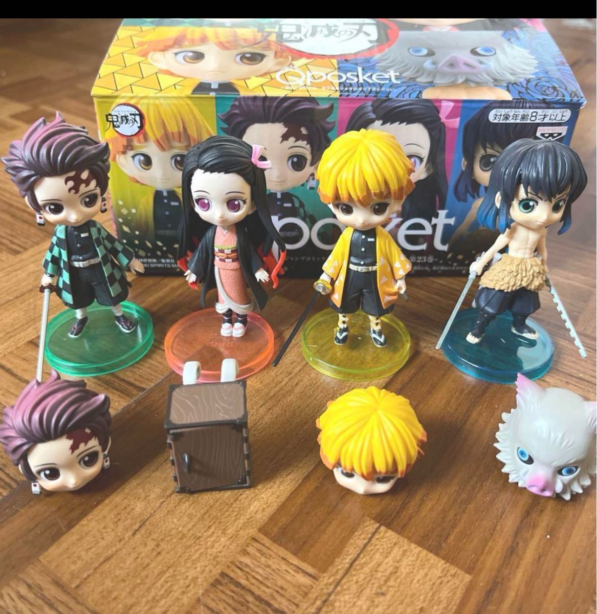 鬼滅の刃 ミニ Qposket フィギュア 鬼滅｜Yahoo!フリマ（旧PayPayフリマ）