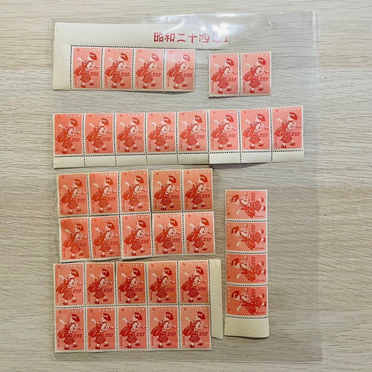 銭単位 年賀切手 昭和26年 少女とウサギ お年玉シート16セット お年玉