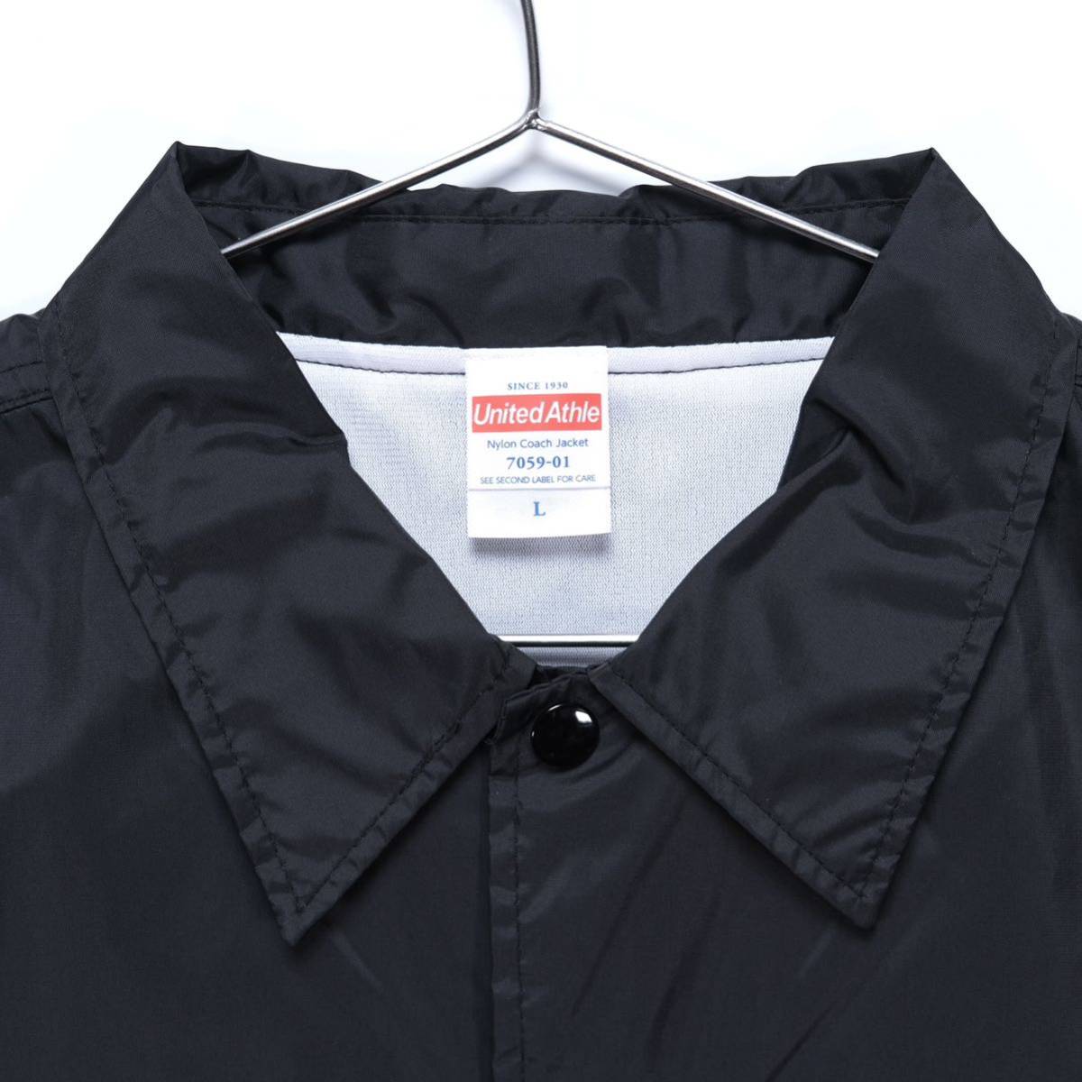 カップスタースペシャルジャンパー 『カプジャン』当選品/Creepy Nuts