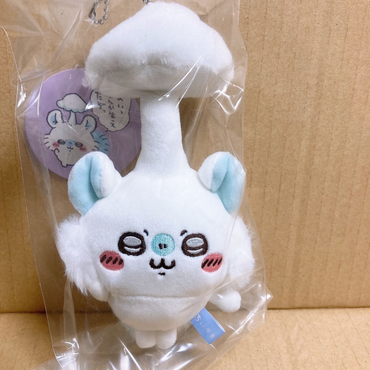 ちいかわ モモンガ 寄生 きのこ マスコット｜Yahoo!フリマ（旧PayPay