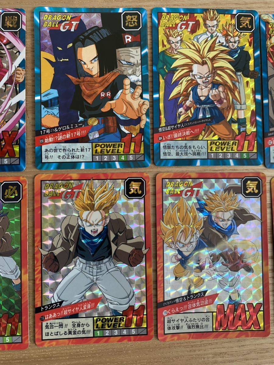 1997年製】ドラゴンボールGT カードダス 孫悟空2枚セット おまけ付き