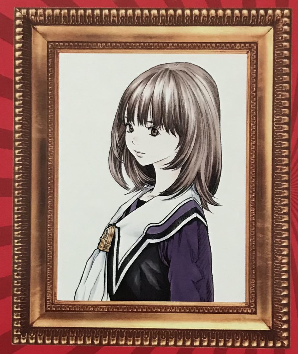 送料無料 Is アイズ 複製原画 模写3枚セット 新品未開封 桂正和 少年