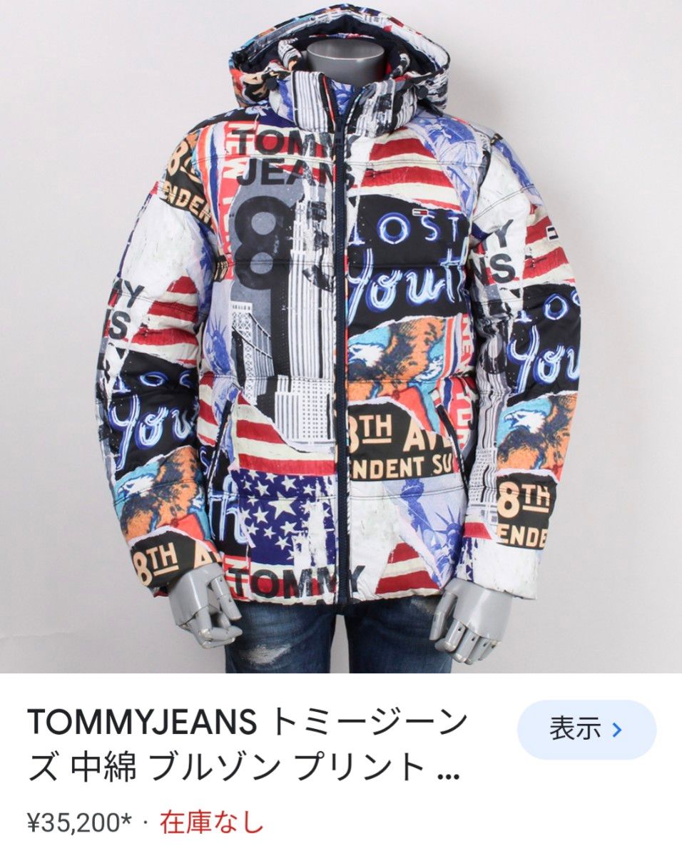 入手困難品 大人気 トミージーンズ 総柄 ダウンジャケット T-Pablow