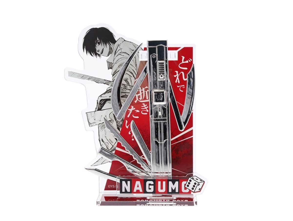 サカモトデイズ 南雲の六徳ナイフ アクリルスタンド アクスタ 南雲