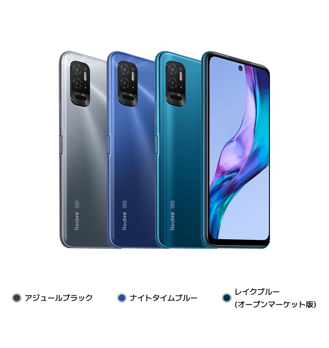 Redmi Note 10T｜Yahoo!フリマ（旧PayPayフリマ）