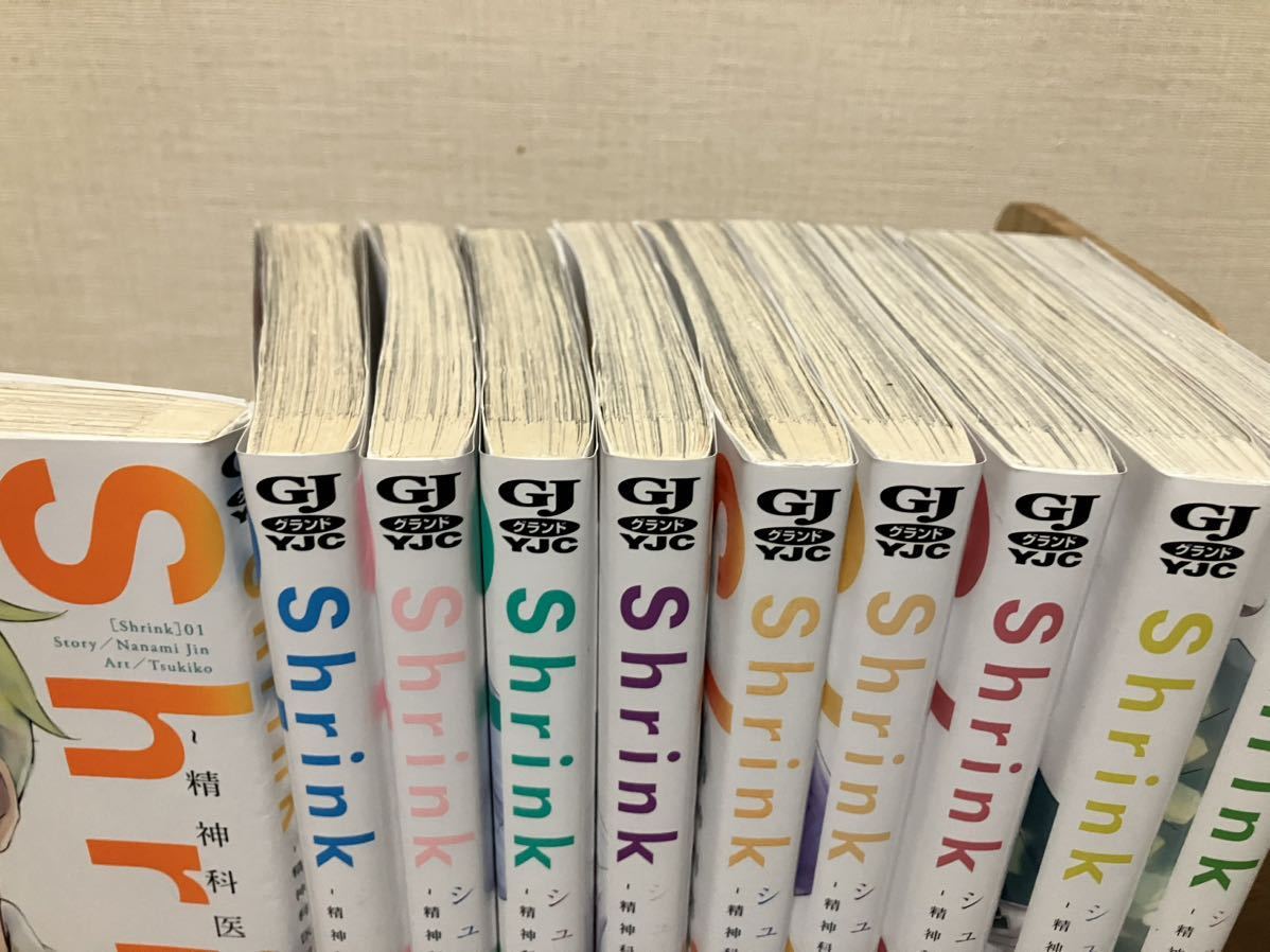 Shrink 精神科医ヨワイ シュリンク コミック セット 1-10巻｜Yahoo