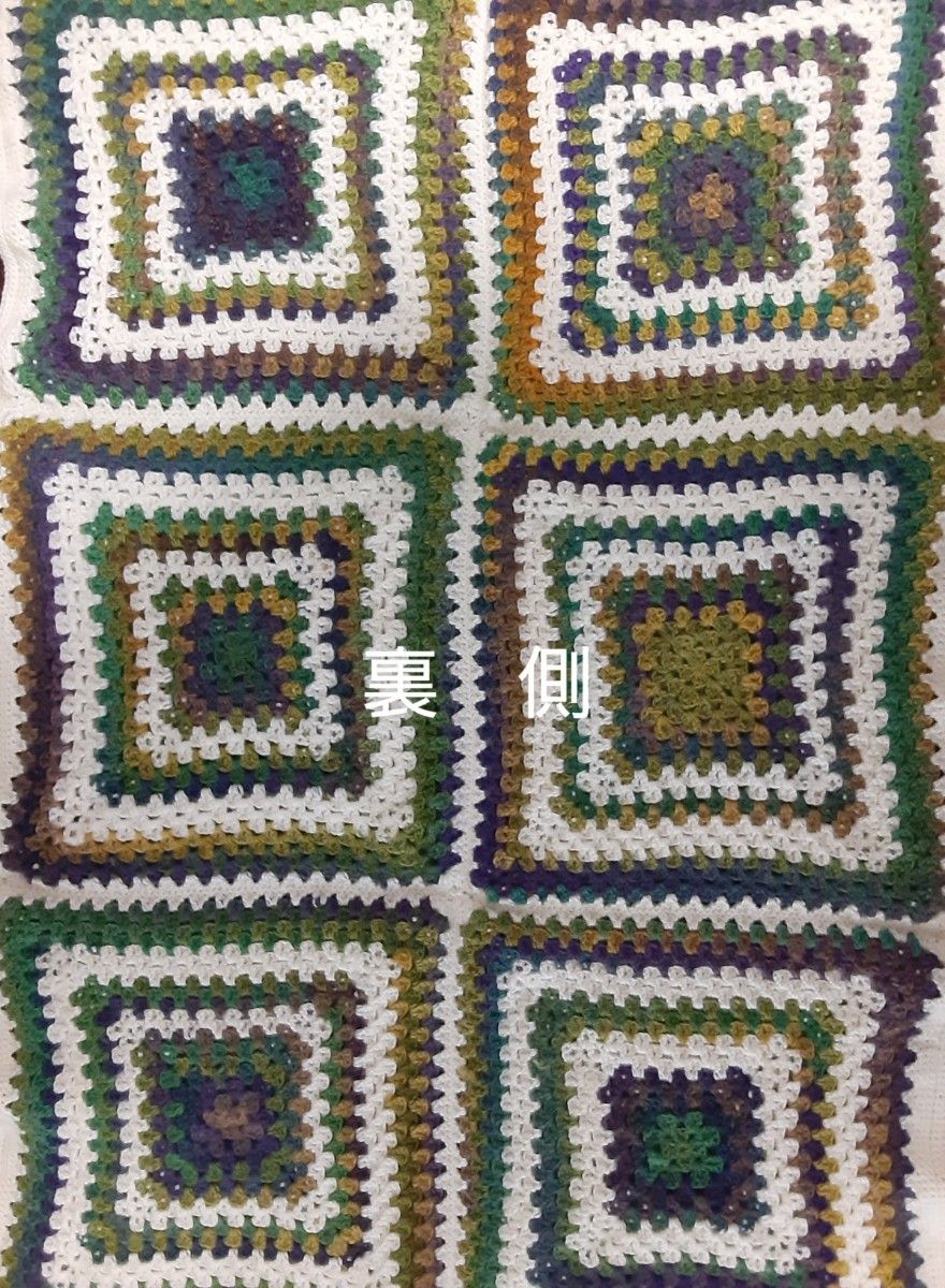ハンドメイド ブランケット マルチカバー 手編み 編み物 モザイク