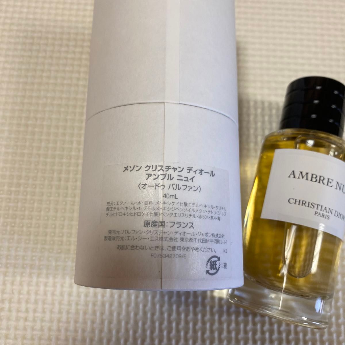 東進】『スタンダード化学 沖暢夫先生 第1講授業ノート』 駿台・河合塾