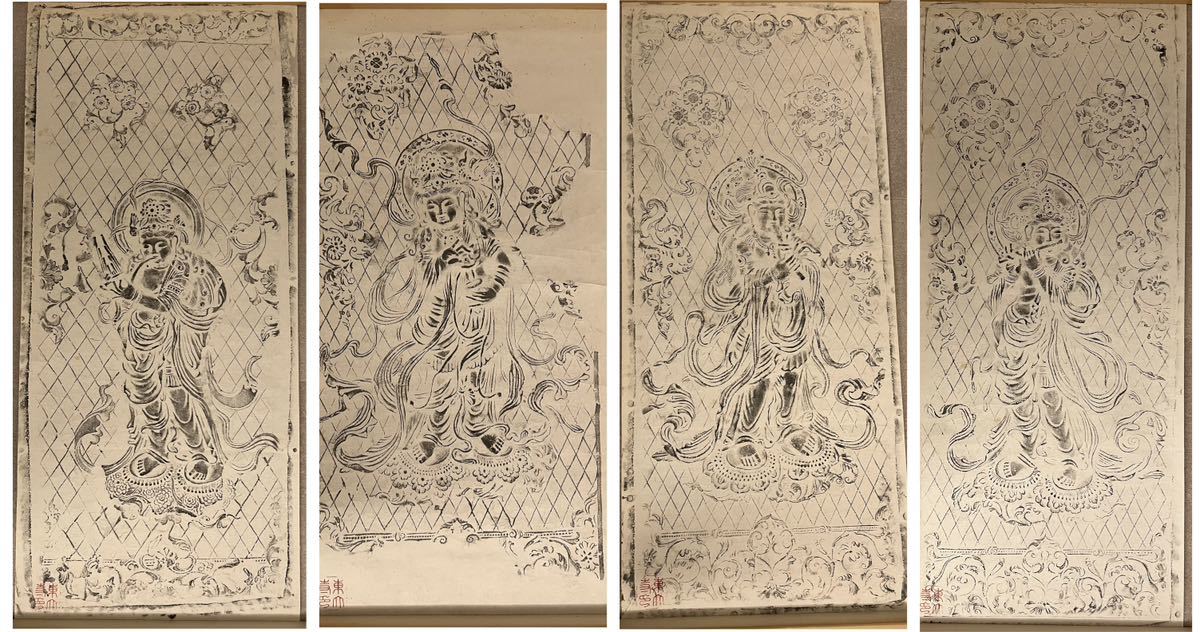 東大寺八角燈籠音声菩薩 拓本